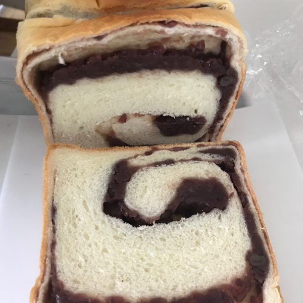 あん